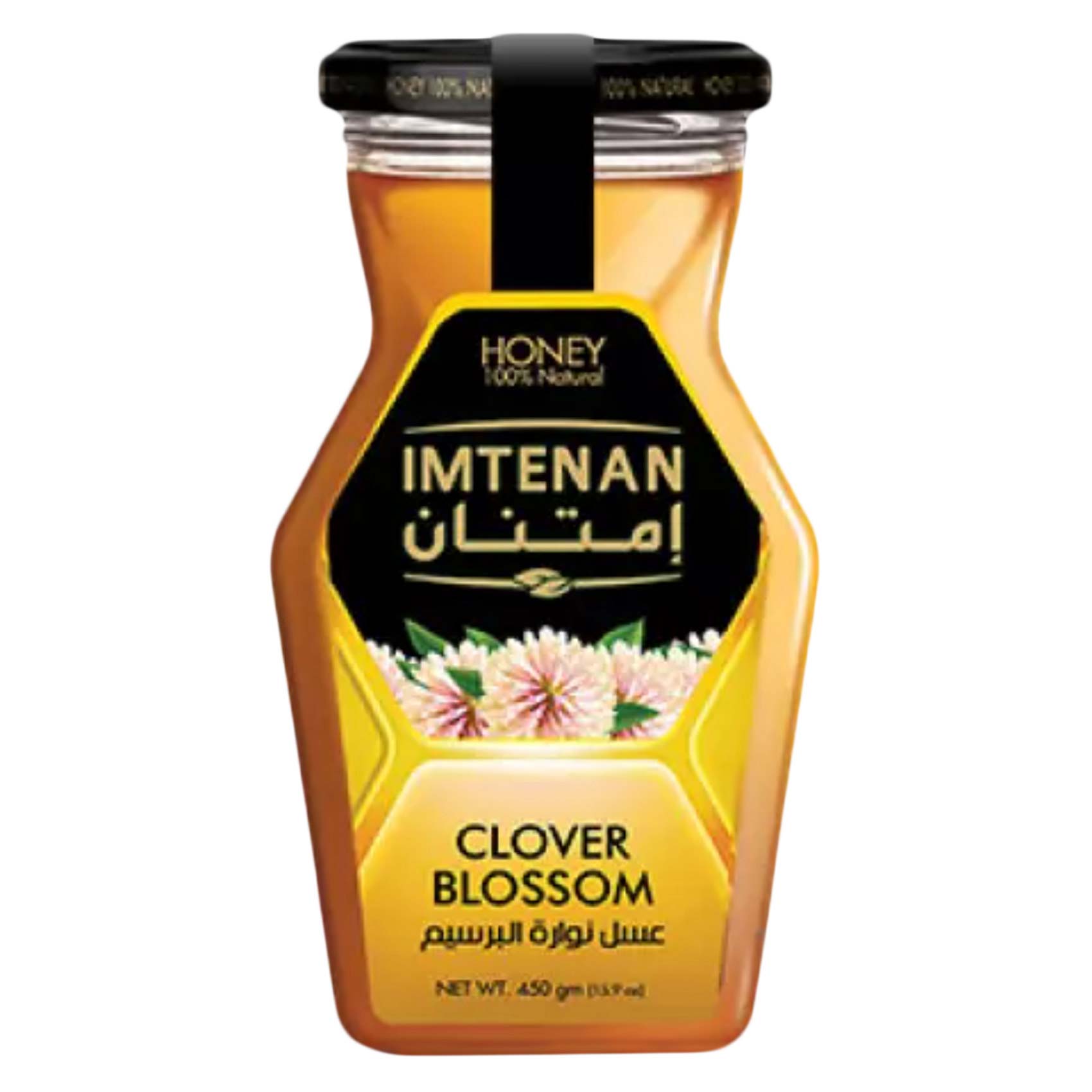 Imtenan Squeeze Natural Bee Honey - 450 gram - Clover Blossom