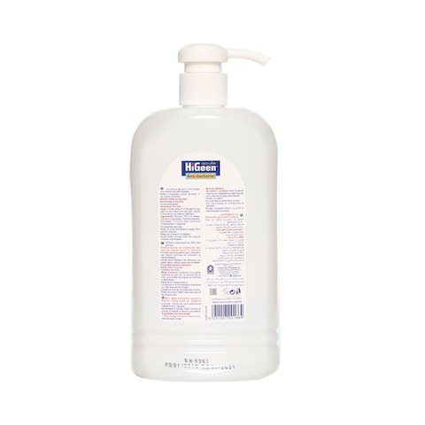 HiGeen Antibacterial Hand Sanitizer Gel 1000ml