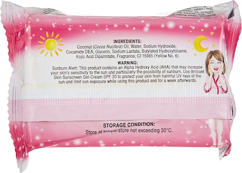 Brilliant Skin Kojic Micro Exfoliating Acid Soap Bar- 135g