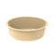 27&quot; Round Plastic Basin Tub 56L