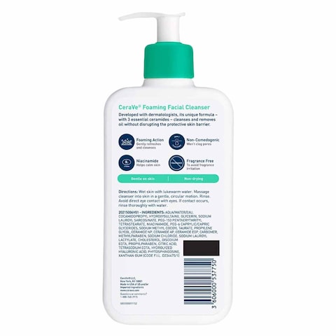 CeraVe Oil Control Foaming Facial Cleanser 355ml