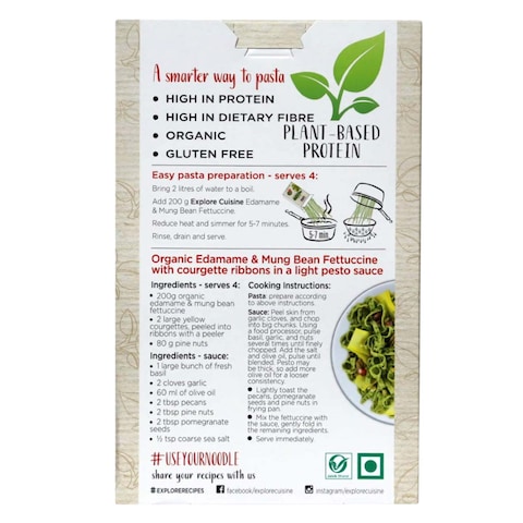 EXPLORE G/F EDAMAME BEAN FET 200G