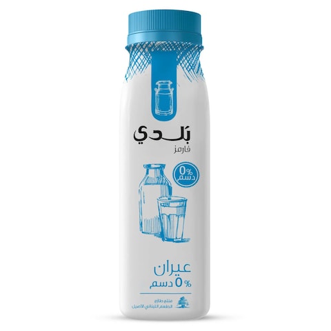 Balade Farms Ayran 0% Fat Laban 225ml