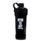 Supreme Sports Shaker Water Bottle Black 700ml