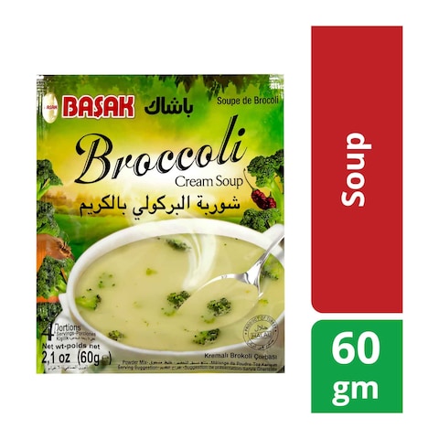 باشاك شوربة بروكلي بالكريمة - 60 جرام