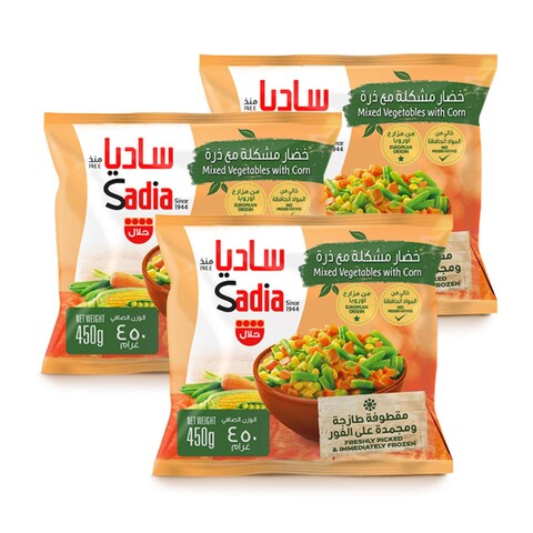 Sadia Frozen Mixed Vegetables With Corn 450g Pack of 3 price in UAE ...