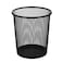 Royalford Mesh Waste Bin, RF9796