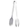 FNS 01TGSD Salad Tong