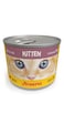 Josera Kitten Cat Wet Food - 85g