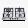 Nobel Built-In Hobs, 4 Gas Burners with Flame Failure Device, Energy Saving Burner, Stainless Steel Panel, Cast Iron Pan Support, Elegant Knob, Auto Ignition NBH6401 Stainless Steel