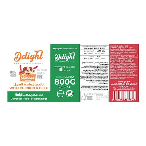 Delight Sausage With Chicken And Beef Adult Dog Food 800g