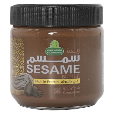 حلواني إخوان زبدة سمسم بالشوكولاته 360 غرام