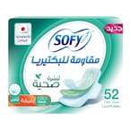 Buy Sofy Anti Bacterial Cotton Slim Large with Wings 52 Pads in Saudi Arabia