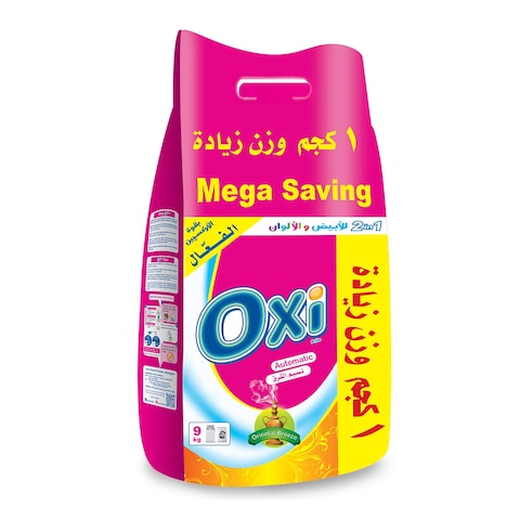 Oxi Automatic Powder Detergent - Oriental Breeze Scent - 9 Kg