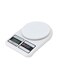 Generic Digital Kitchen Scale -White/Black