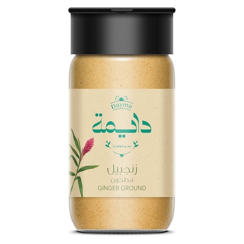 دايمة زنجبيل مطحون - 30 جرام