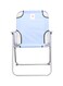 Generic Folding Camp Chair Blue