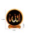 Geohoney Himalayan Salt Name - Allah Name Sign