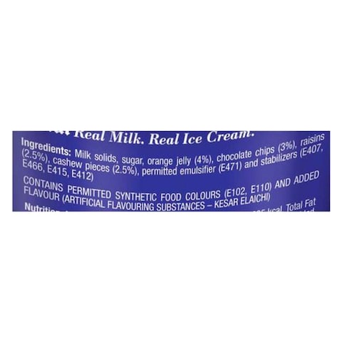 Amul Fruit &#39;N&#39; Nut Fantasy Ice Cream 125ml