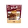 Alrayyan Brazzak Home Flavor No Preservatives 440g