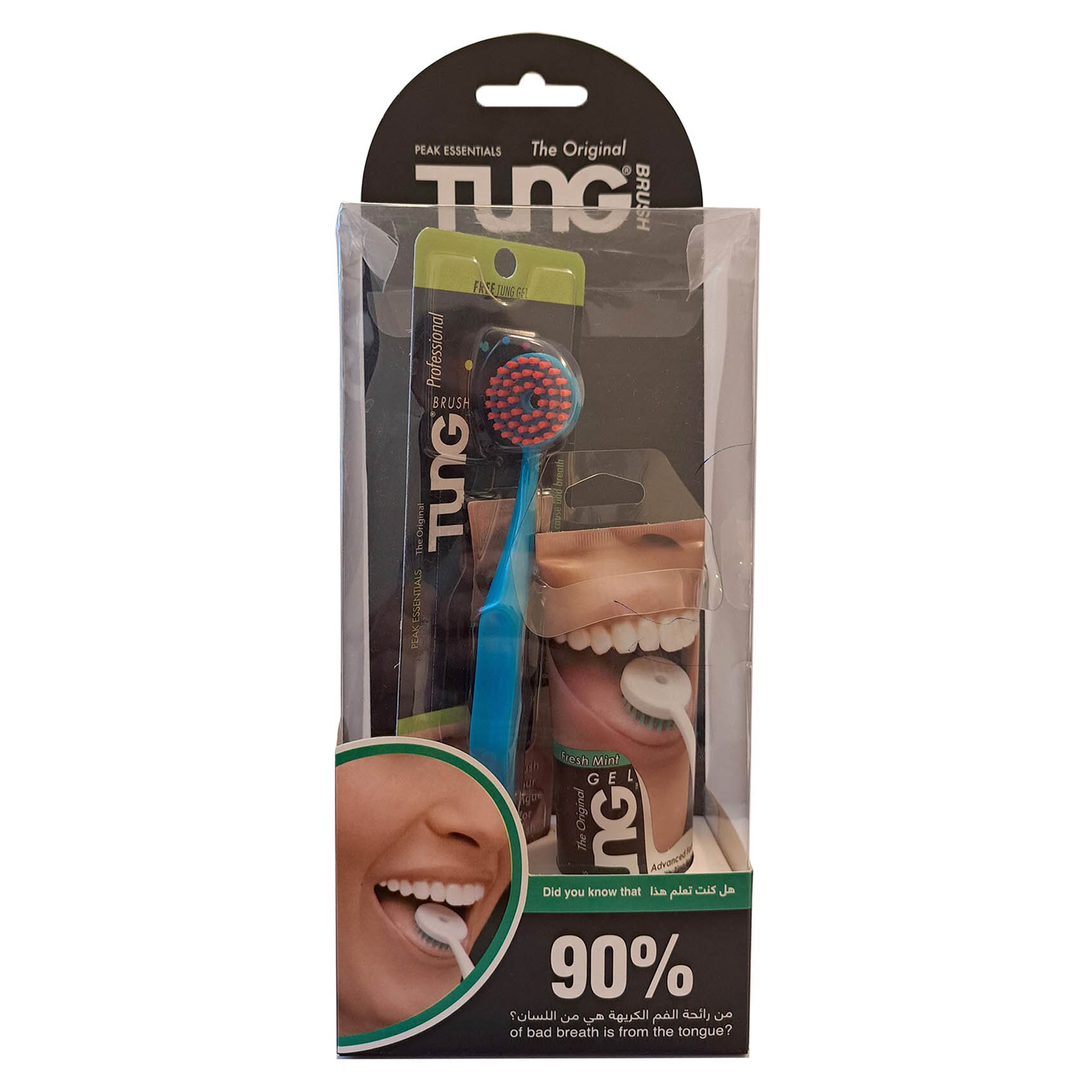 Buy Tung Original Fresh Mint Toothpaste 85g With Peak Essentials ...
