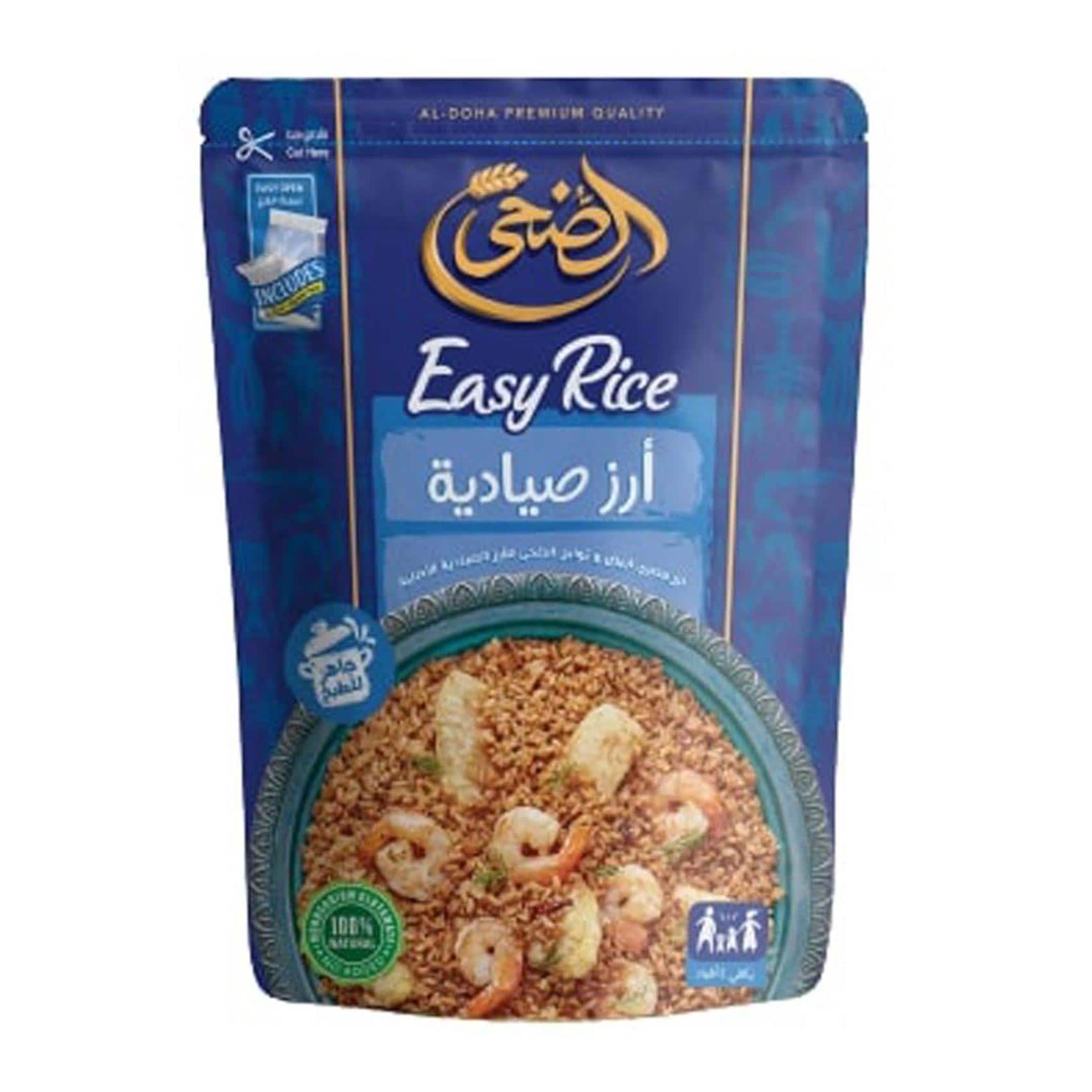 Doha Rice Buy Al Doha Easy Rice Sayadia Rice - 300 gram Online | Carrefour Egypt