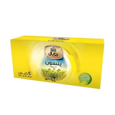 رويال أعشاب ينسون - 20 فتلة