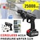 Generic YU Well 48V 25000mAh 30Bar Cordless High Pressure Car Washer With Nozzles Water Gun Set
