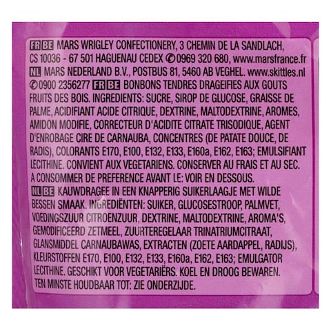 Skittles Wild Berry Candy 38g