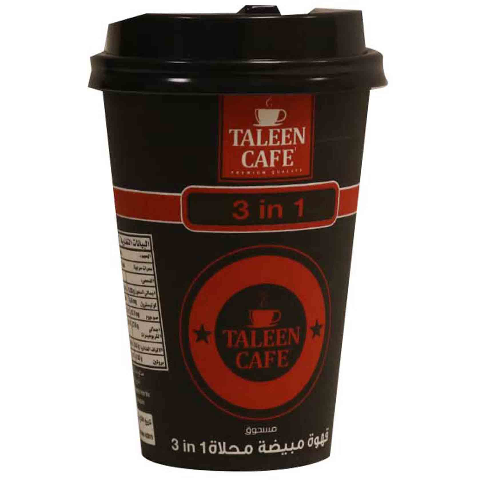 Taleen Caf&eacute; Instant Coffee Powder 3 In 1 Cup 30 Gram