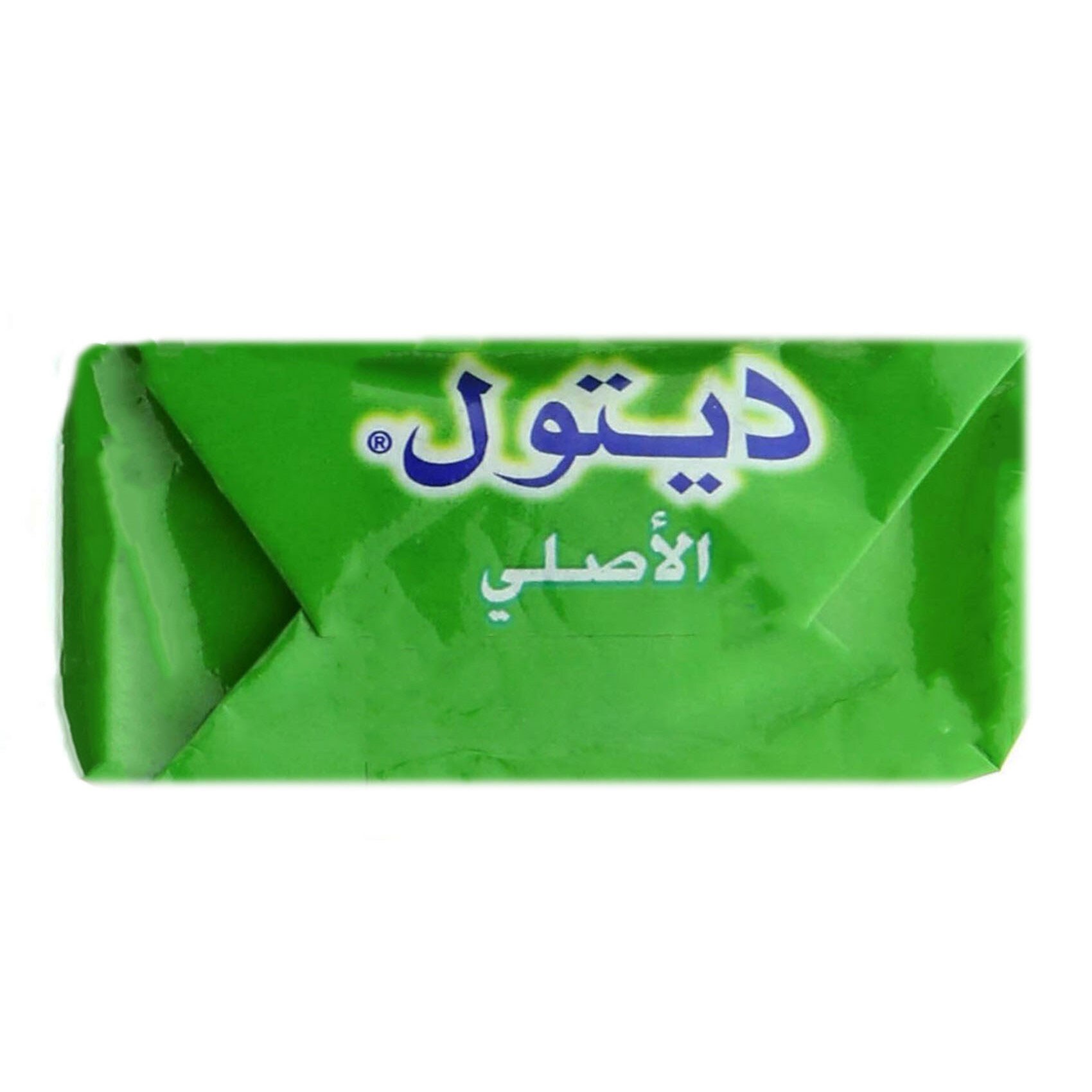 Dettol Original Anti- Bacterial Soap 165 Gram product thumbnail 4