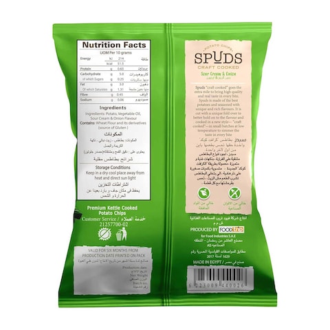 Spuds Craft Cooked Sour Cream and Onion - 72 gram