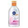 Nivea Micellar Water With Vitamin C 400ml