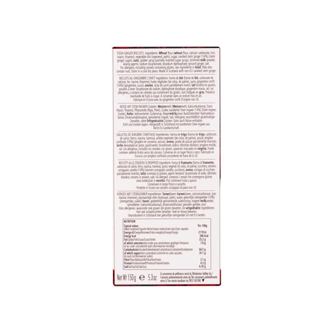Walker&#39;s Stem Ginger Biscuits, 150g