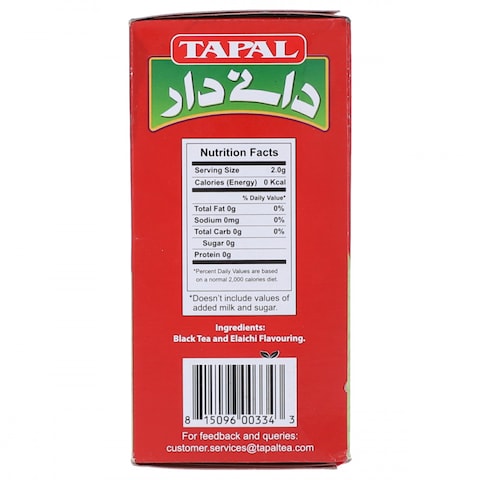 Tapal Danedar Elaichi Flavored Tea 170 gr