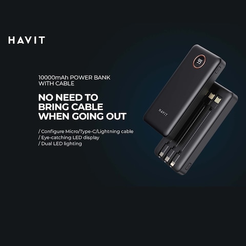 HAVIT POWER BANK 20000MAH PB75