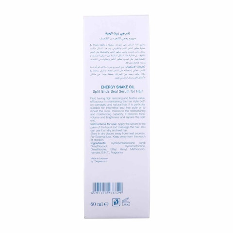 Energy Serum Snake Oil - 60 ml