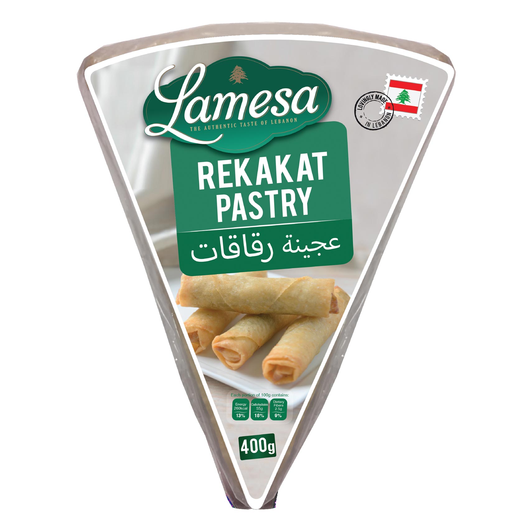 Lamesa Rekakat Pastry Sheet 400GR
