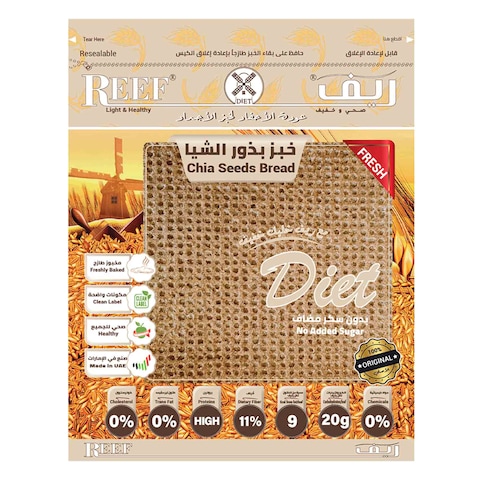 Reef Healthy Chia Seeds Bread 270g