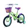 Mogoo Athena 14 inch - Dark Green