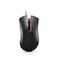 Lenovo Y Gaming Optical Mouse - Www