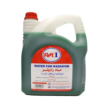 F1 RADIATOR COOLER 4L