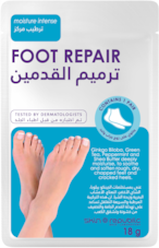 Buy Skin Republic - Foot Repair Mask 18G in UAE