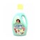 Downy Fabric Softener Dream Garden Green 2L