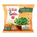 Buy Sadia Frozen Veg Garden Peas 450g in Saudi Arabia