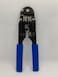APKR Cut Strip Crimp Tool APKR-210C For Rj45 Connector Blue