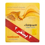 Buy Chef M Mixed Cheese Samboussk, 200 gm - Pack of 2+1 in Egypt