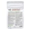 AMI VEGAN CAT FOOD 300G