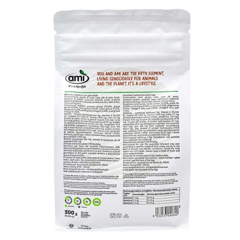 AMI VEGAN CAT FOOD 300G