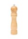 Homebox Adjustable Pepper Mill Brown 20X4.9X3Centimeter